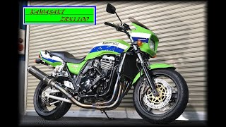 ヤフオク出品中ZRX1100