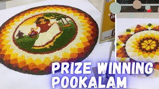 Pookalam Competition | Best Pookalam design I Latest #pookkalm 2023