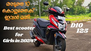 HONDA DIO 125 2024 Detailed Review in Malayalam|ONROAD Price| Meter Explained|WORTH TODAY?|MotoBlitz