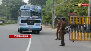 Spike Strips and Roadblocks to prevent SJB supporters from entering Colombo