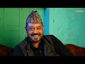 gothalo गोठालो episode 139 महा एपिसोड nepali social serial nov 24 2024