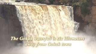 Gokak Falls- 2017 July 23