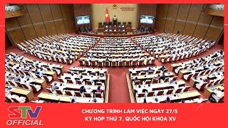 STV -  Quốc hội thảo luận Dự án luật Bảo hiểm xã hội (sửa đổi)