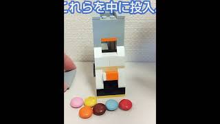 レゴ 10698だけで作れるチョコが飛び出す装置 #holidaylego #lego #レゴ