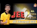 All India 2nd Rank in JEE Advanced 2023 || Surya Teja || Sri Chaitanya Gosala