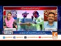 news edge fereeha idrees lt general r ghulam mustafa salman butt iqbal baig wajiha amir