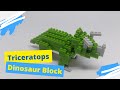 Triceratops | Dinosaur Block | Lego | Petit Block #build #block #brick #lego