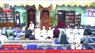 Jumuah Khutbah Live | By Brother Umar | From Darul Uloom Institute Florida USA