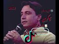New Pashto song 2023/ Mobin Wesal/ Lawang Khostay/ mata khkari chi de khost ye Gula dear la ranga p