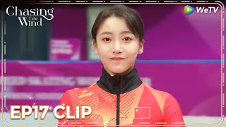 ENG SUB | Clip EP17 | Lin Ge win the championship!! 🎉 | WeTV | Chasing the Wind