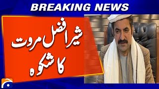 Sher Afzal Marwat's Grand Entry into Swabi Jalsa – Highlights and Reactions | Breaking News