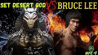 Bruce Lee vs. Set Desert God - EA sports UFC 4 - CPU vs CPU