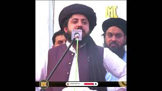 Allama Hafiz Saad Hussain Rizvi|Aisa Bhi Nahi Qaom Ko Bahir Roadon Pe Nikal Kar Kahain Me