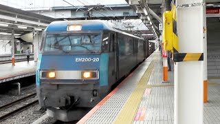 Freight train (JR Freight EH200 series) passing Hachioji Station.