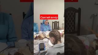 Вітаємо щиро зі святом!