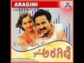 kusumavu neenu aragini 1995 s. p. venkatesh s. p. balasubrahmanyam k. s. chithra