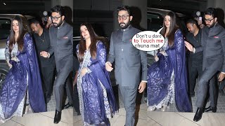 Aishwarya Rai's Angry Reaction to Abhisekh Bachchan infront of Media after A Fight with Abhisekh