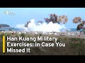 Han Kuang Military Exercises: In Case You Missed It | TaiwanPlus News