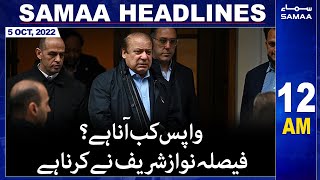 Samaa News Headlines 12pm | 5th October 2022