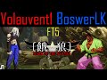 Garou: Mark of the Wolves - Volauvent1 [Freeman/Marco] vs BoswerLK [Marco] (Fightcade FT5)