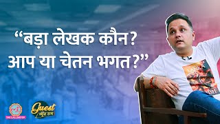 Chetan Bhagat के साथ तुलना पर Amish Tripathi ने दिया जवाब | #GITN