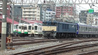 2022年4月7日　約9か月半ぶりに再開しました!!　横須賀線・総武快速線用 E235系1000番台　F-14編成　配給列車　電気機関車EF64 1030牽引　 JR高崎駅