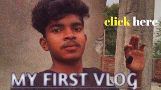 my first vlog,my first vlog viral,my first vlog 2024#myfirstvlog #myfirstvlogviral