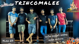 Trincomalee Tour | Two days at Navy Camp ⚓️