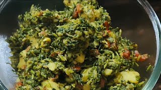 ALOO METHI SUBJI RECIPE || YAMMY AND TESTY ☺️