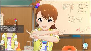 【ミリシタ】可愛すぎる亜美と真美