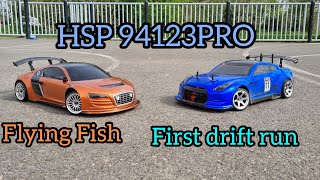 HSP 94123PRO Flying fish | first drift run | Nissan GTR drift rc car