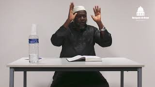 L'exégèse de la sourate Al-Fatiha (Part.1) - Cheikh Moussa