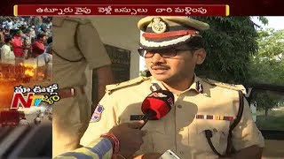 IG Nagireddy Face to Face over Lambadas Vs Adivasi Issue || NTV