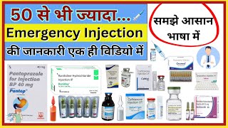 Most Common Injection | Emergency Injection list | Emergency Medicine | emergency injection in hindi