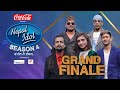 Coca-Cola NEPAL IDOL SEASON 4 GRAND FINALE | LIVE | AP1HD