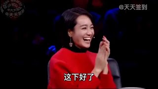 大叔幽默搞笑说段子，句句都是人生哲理，笑的肚子疼，配音改编【天天签到】