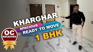 Ready to move 1bhk in Kharghar | Kharghar new project 1bhk ready to move flat for sale