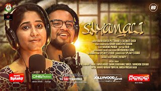 Shyamali - Kiran Kanta Pattanaik \u0026 Saswati Dash - New Odia Romantic Love Song - CineCritics