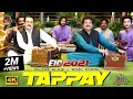 Pashto New Tappay 2021 | Wisal Khayal & Gulzar Alam | Eid Special