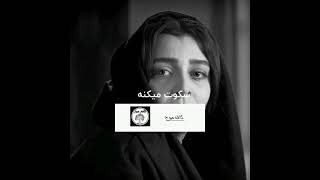 دکتر انوشه/ هیچوقت به ما یاد ندادن