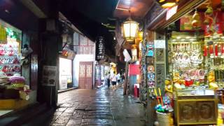 帶你逛 中國 湖南 張家界 鳳凰古城 夜景 逸歡旅遊 4k China Hunan Zhangjiajie Fenghuang 장가계 천문산