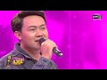 ของหมั้นเป็นของขวัญ โม ดวลเพลงชิงทุน ep.294 one31