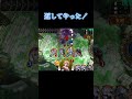 【shadowverse】苦悶くらってもリーサルとれるんだよなｗ 　 shorts