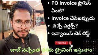 Vendor Invoice Processing in SAP-(MIRO)-Invoice Processing Issues-SAP FICO in Telugu-Chanu SK