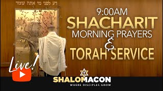 Live! 01/21–9:00AM Morning Prayers (Shacharit) 🙏 \u0026 Torah Reading | Messianic Synagogue