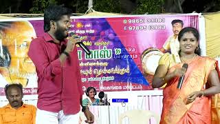 ஏ புள்ள என்னா புள்ள😍 #folksong #folkdance #ilayarajaprogram #trendingsong #love #comedy #viral