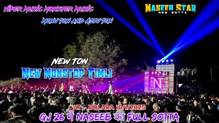 Naseeb Star Band | 2025 New Nonstop Timli Song ✨| At:- Dolara 10/1/2025