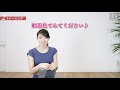 【絶対痩せる】どうしても痩せたい人は見て下さい♡ダイエットを必ず成功させる５つのコツ【食事法＆トレーニング】