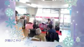 熊本市高齢者施設★一桃★様★茶屋桃子エレクトーンコンサート