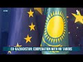 EU-Kazakhstan: cooperation with no taboos  | NEW TIME | Silk way TV | Qazaqstan